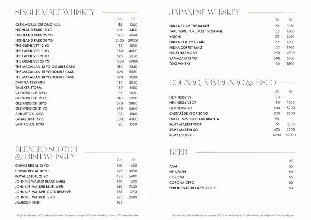 baoli club bottle menu