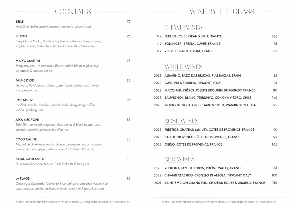 baoli dubai bottle menu