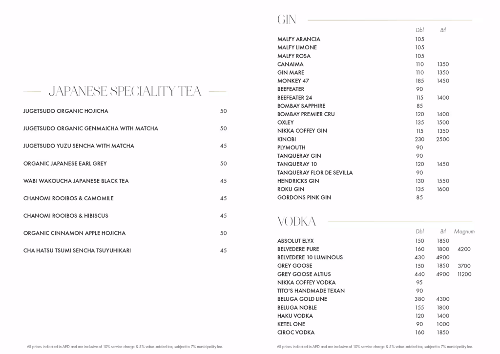 baoli bottle menu